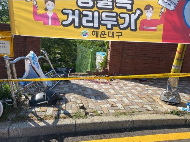  부산 스쿨존 교통사고 어린이 사망