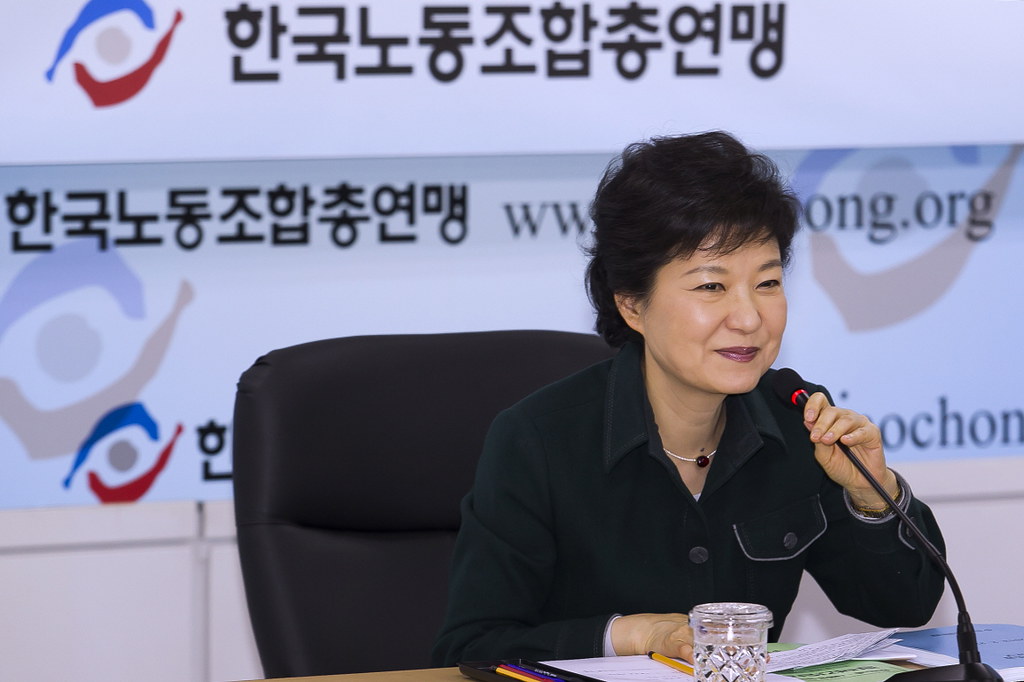 한국 대통령 분석
