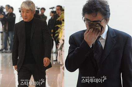 님아 이미지