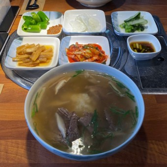 한우 불고기 한우탕반