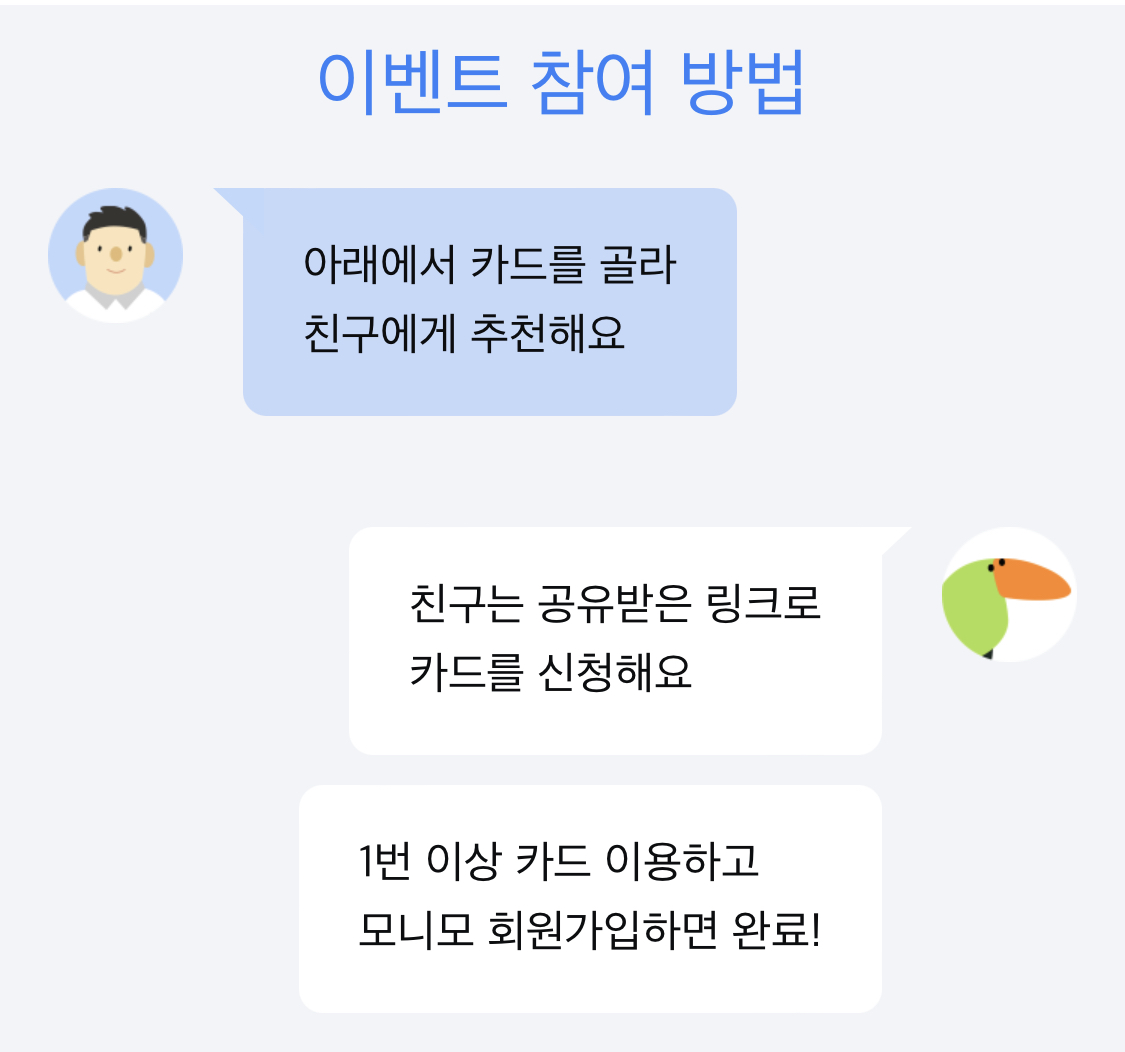 삼성카드