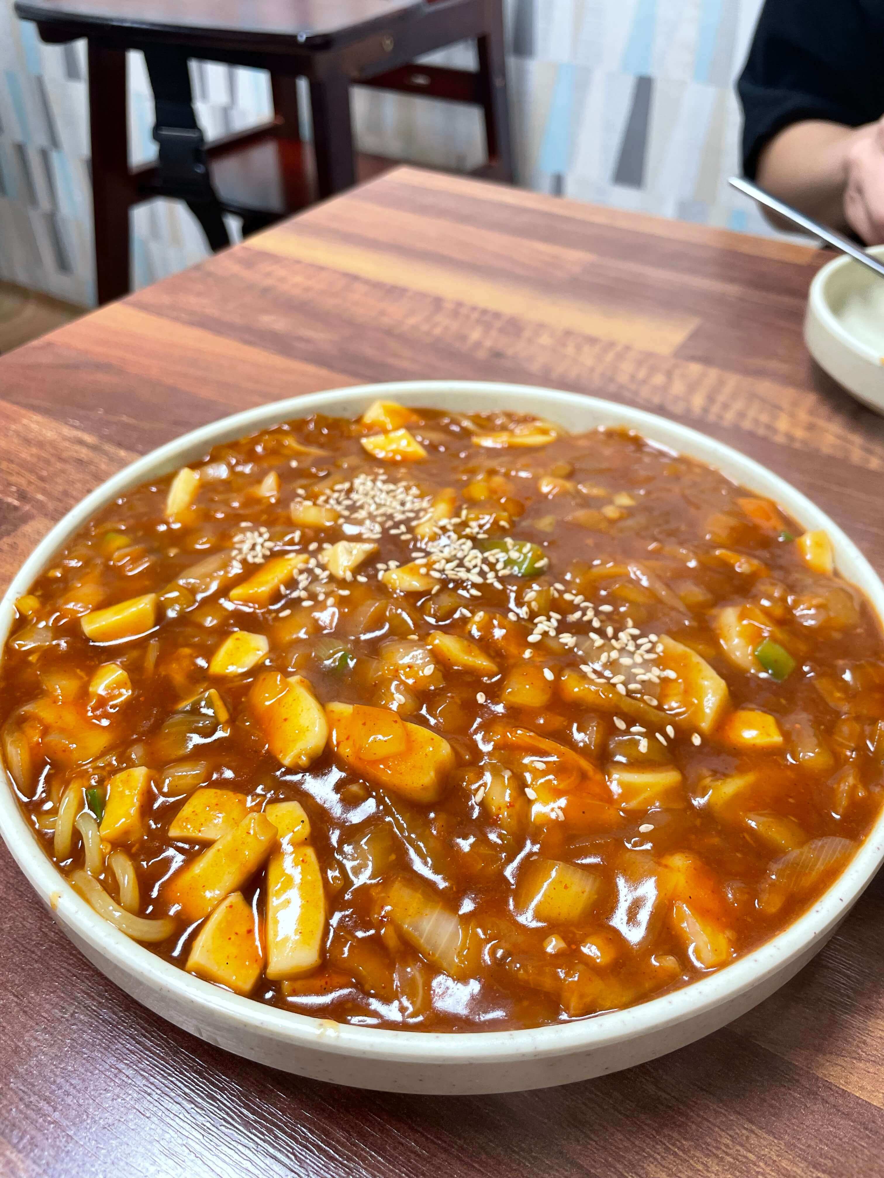 거창반점 사천짜장