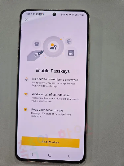 바이낸스 Enable Passkeys