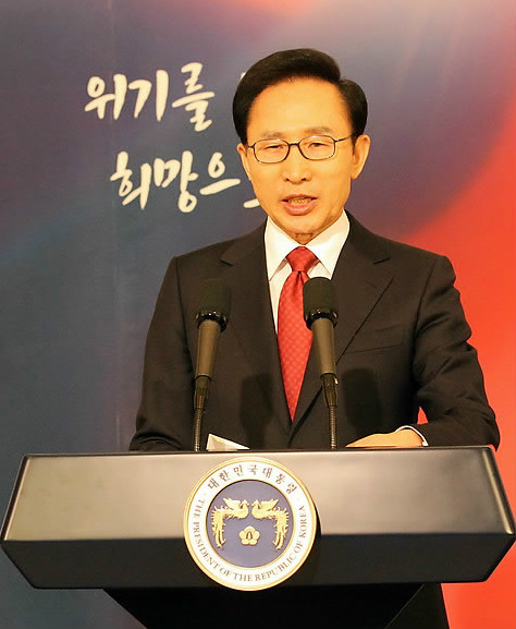 이명박