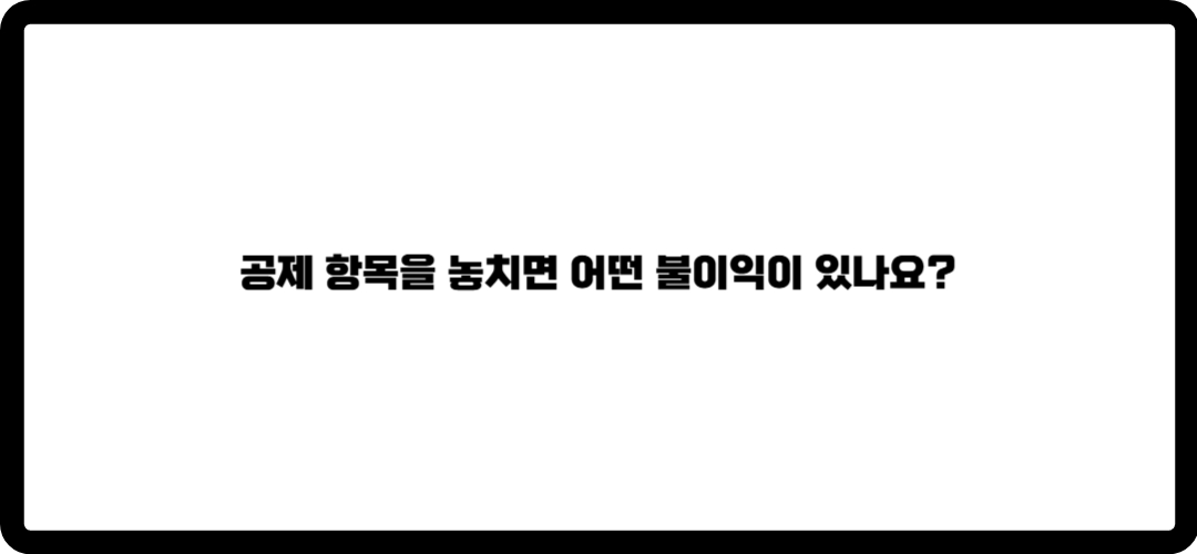 일용직근로자