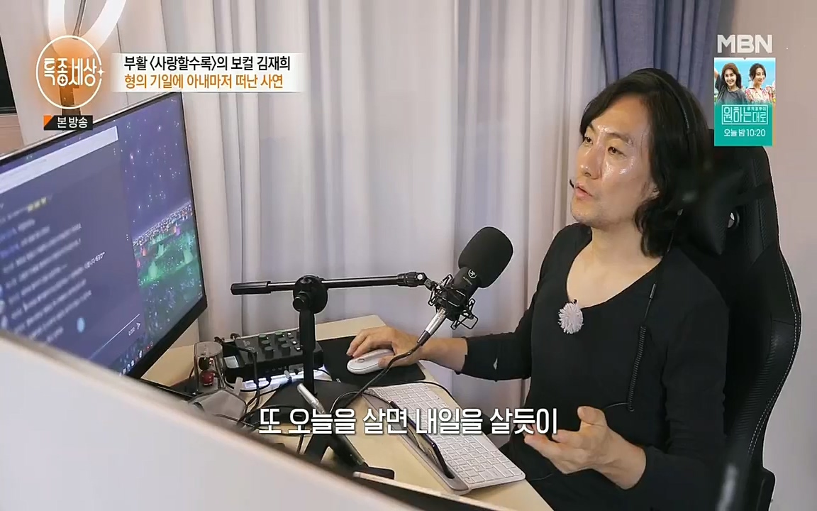 특종세상.E548.220916p.H264-F1RST.mp4_20220916_201009.381.jpg