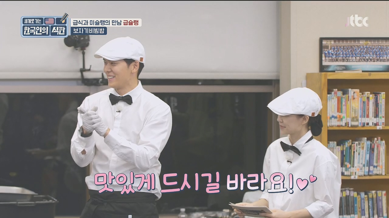 한국인의 식판.E09.230521p.H264-F1RST.mp4_20231017_211303.497.jpg