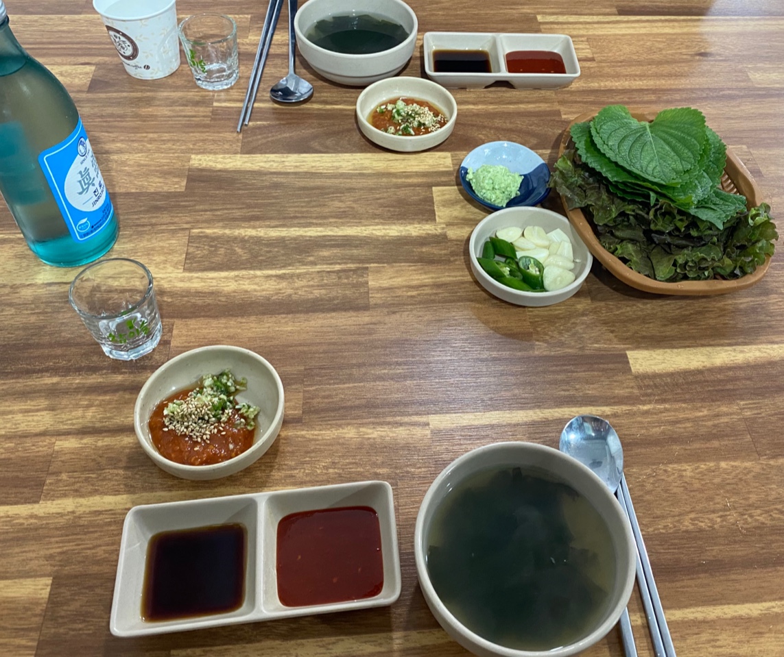 아차산횟집 이미지