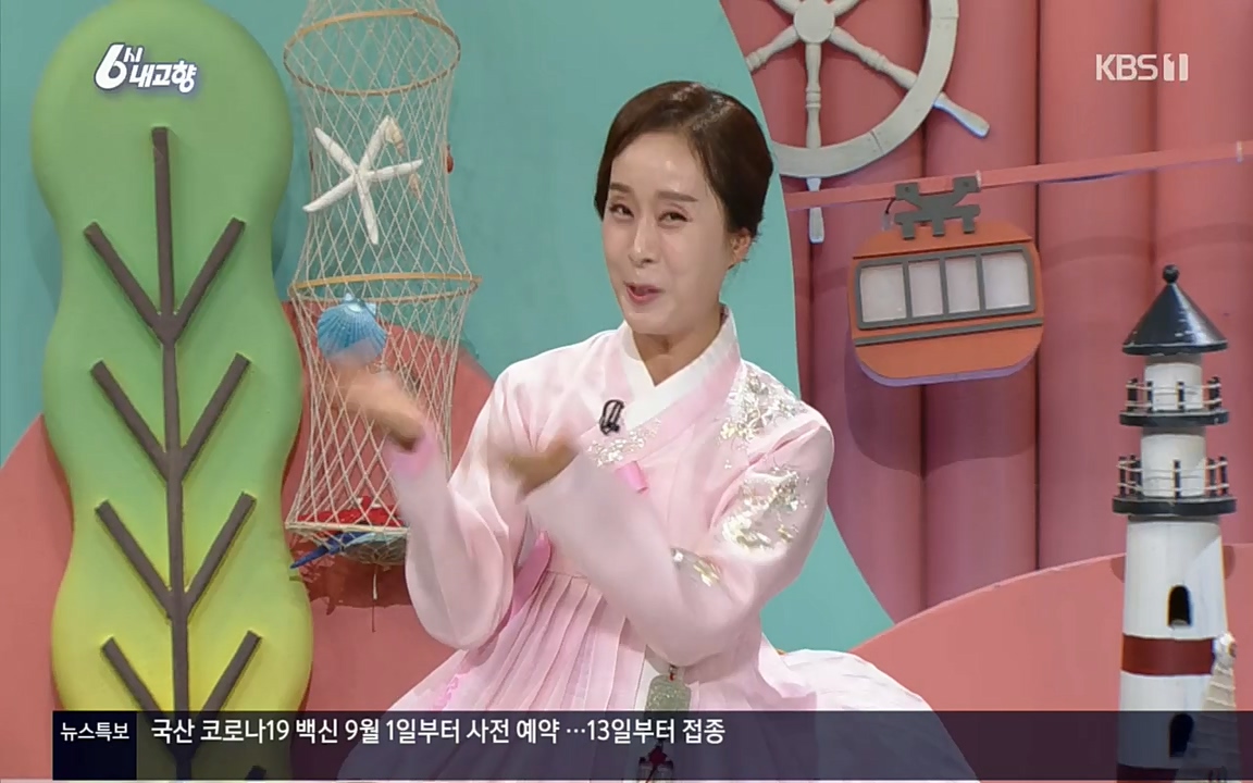 6시 내고향.E7608.220832p.H264-F1RST.mp4_20220901_204416.364.jpg