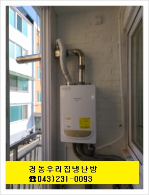 부강환경 이미지