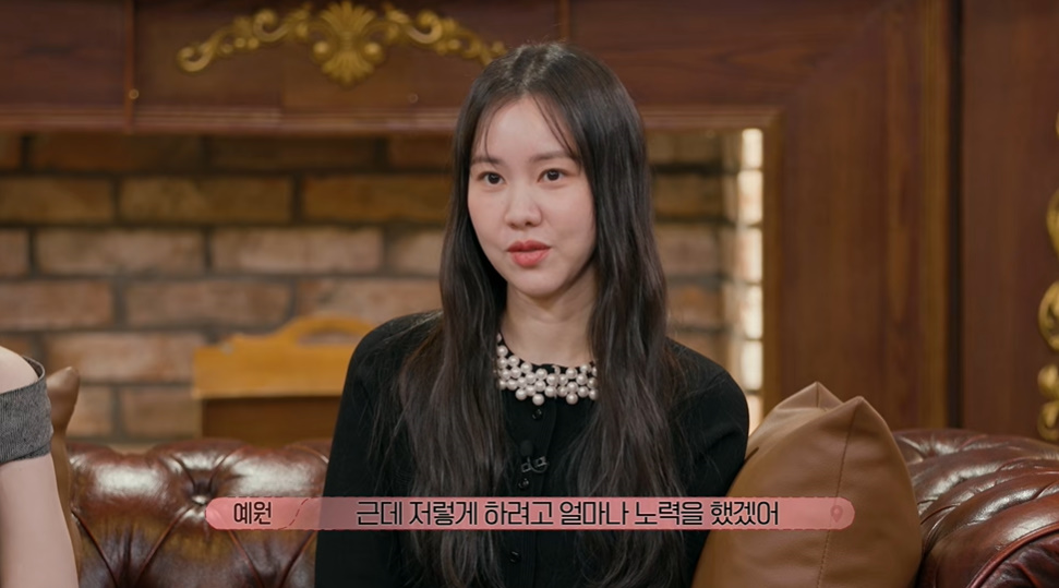 사람이 몸무게 100kg 넘으면 동안처럼 보이는 이유...jpg | 인스티즈