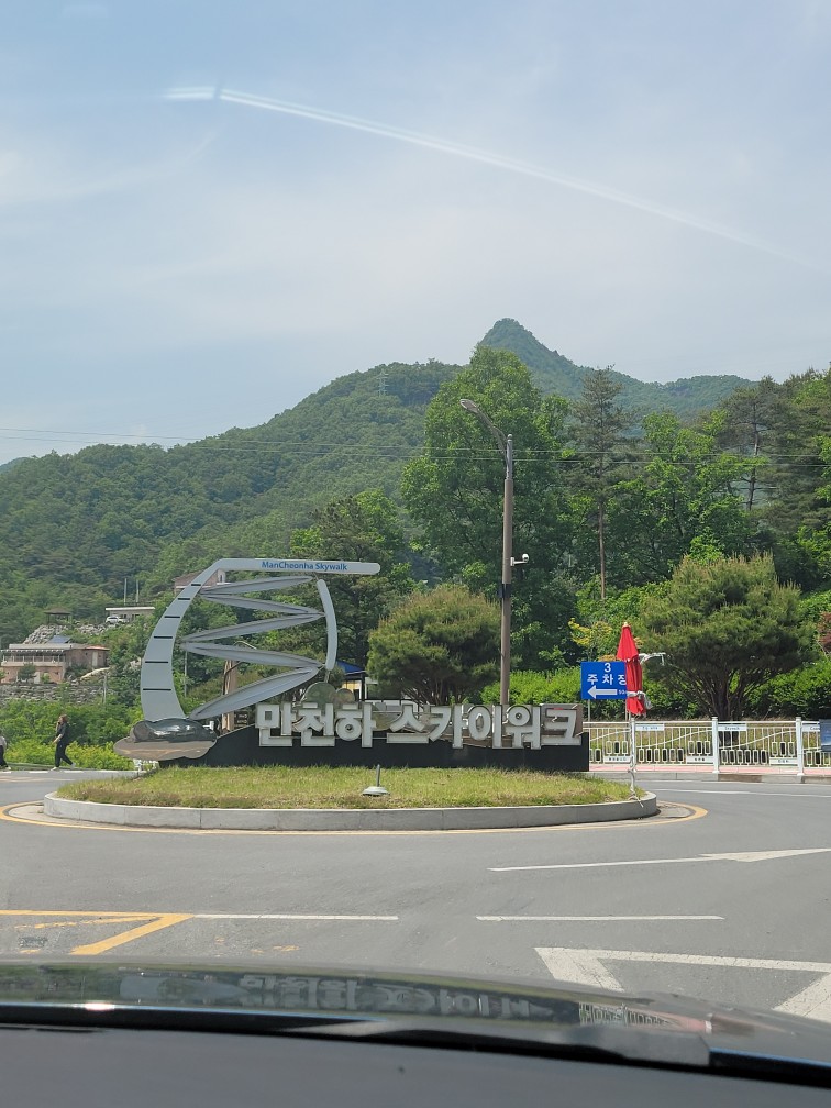 만천하스카이워크 제3주차장 이미지