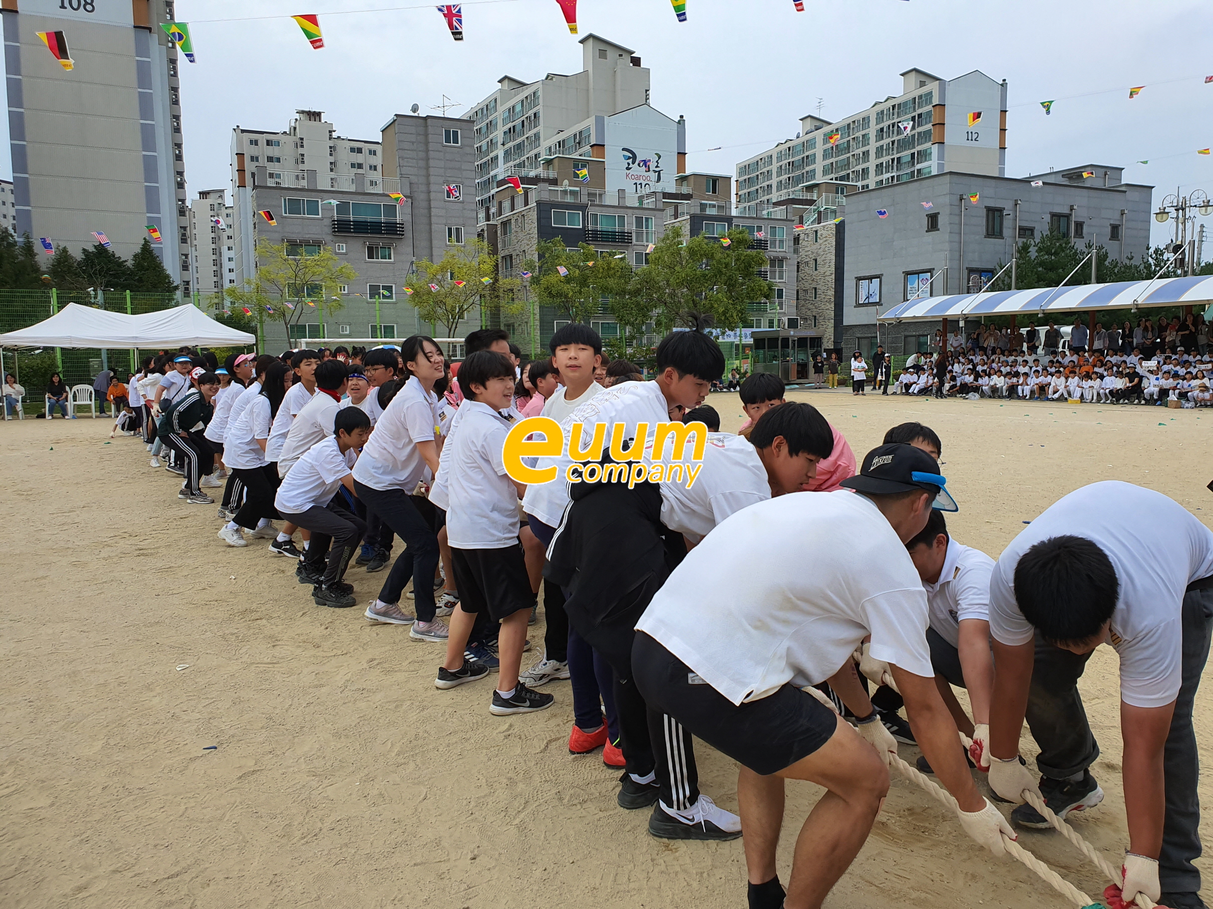  충남 계룡 초등학교 운동회 프로그램 진행 전문업체 소개