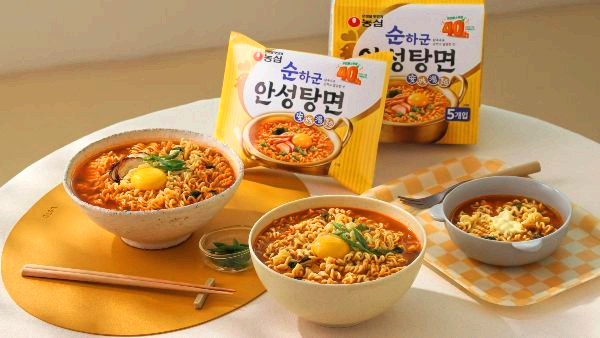  스코빌지수 0! 순하군 안성탕면 출시 소식! 맛, 가격, 출시일 정보!/안성탕면 순한맛 라면 등장!