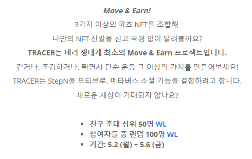 루나체 이미지