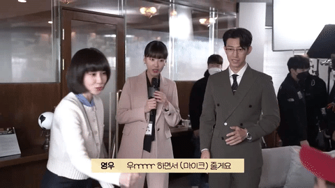  [이상한 변호사 우영우] 비하인드씬 #8