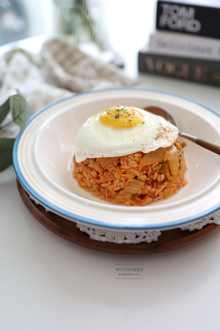 김치볶음밥신김치요리 18