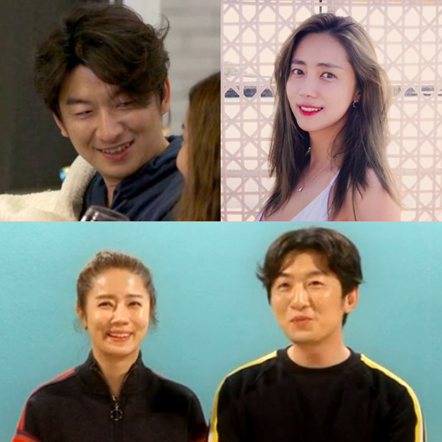  최송현 이재한 결혼 및 양가 반응