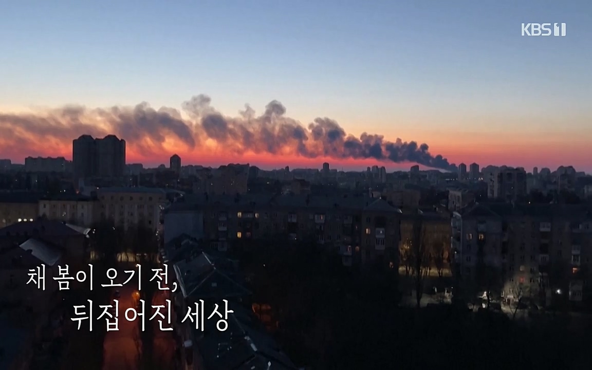 이웃집 찰스.E338.220518p-NEXT.mp4_20220518_181739.027.jpg