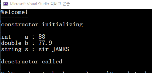  C++ | 클래스 | 생성자 (Constructor) / 소멸자 (Destructor)
