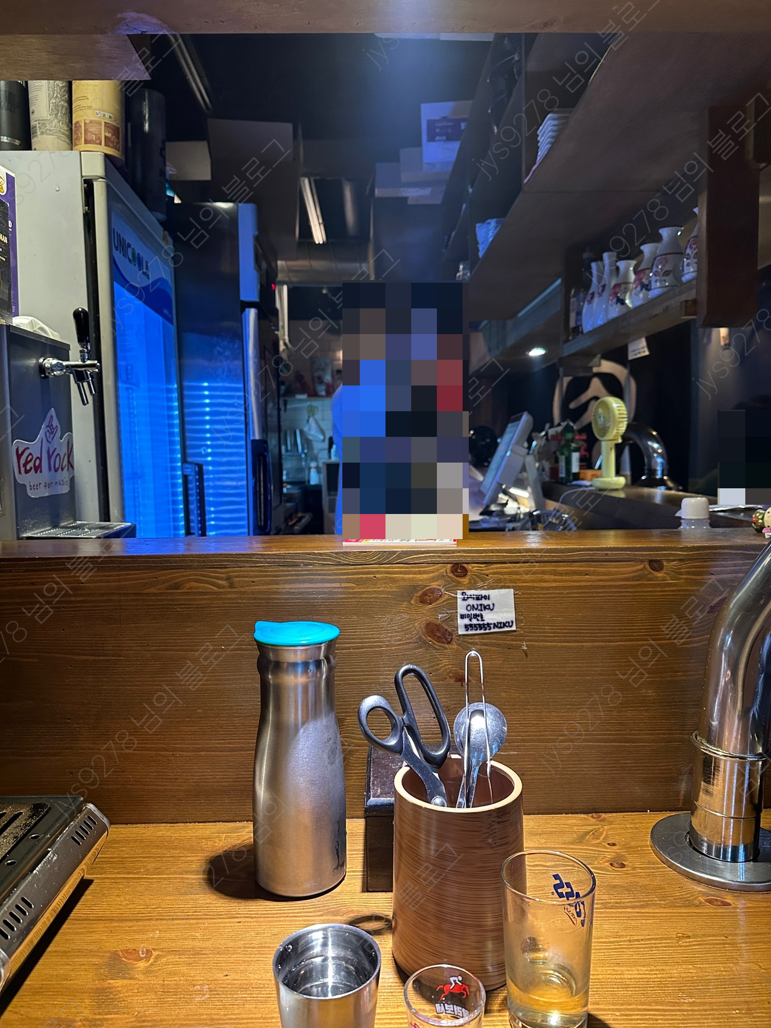 오니쿠 경성대부경대점 사진 7