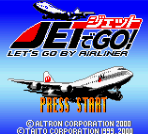  (GBC) 제트로 고! Let's Go by Airliner (파일 다운)