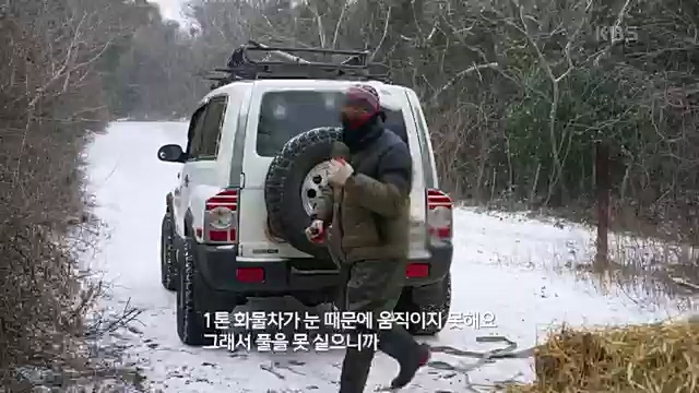 [189회] 다큐온 - KBS남훈 씨의 각별한 말 사랑] 연평균 1400여 마리의 경주마들이 경마장을 떠나 퇴역 경주마가 된다.ts_20230330_211138.835.jpg