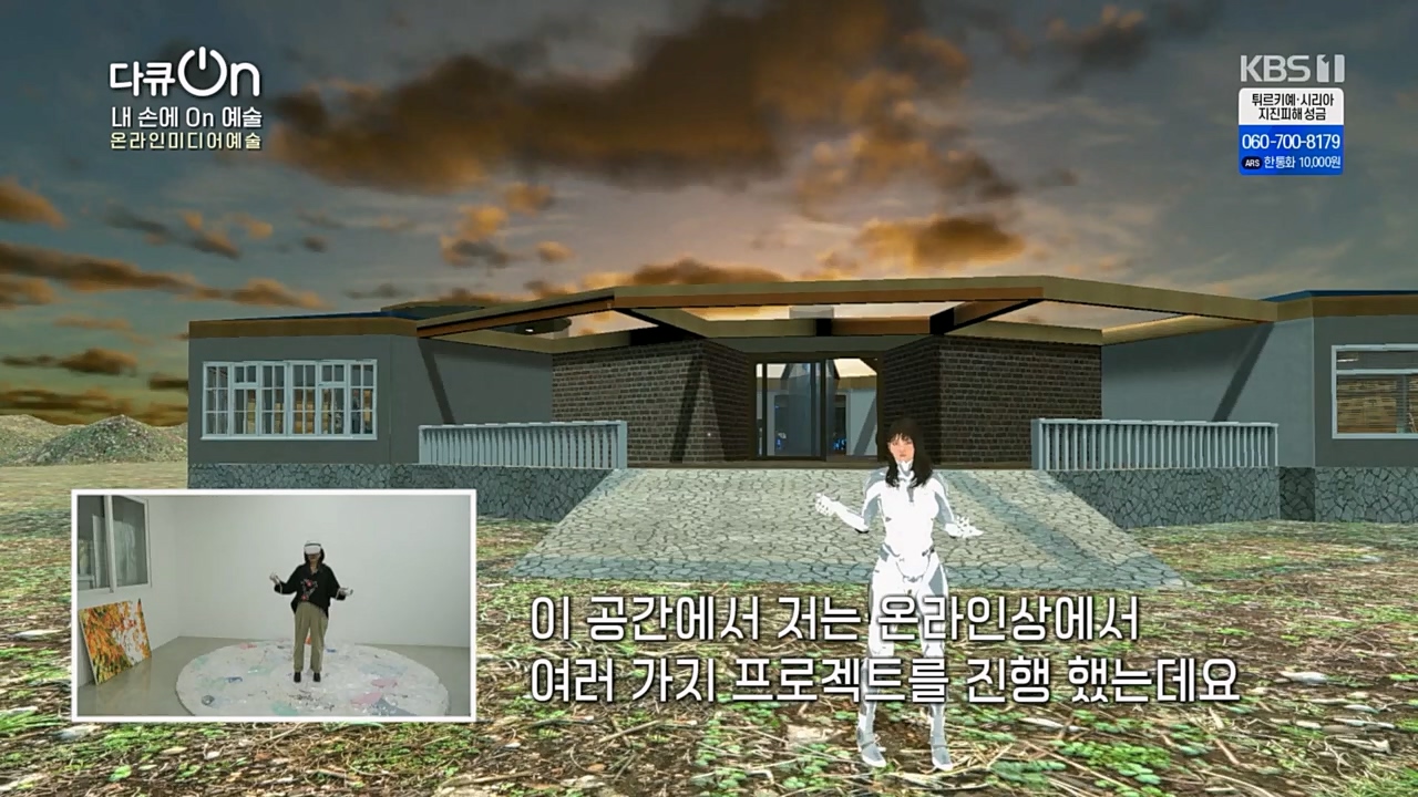 다큐 On.E185.230211p.H264-F1RST.mp4_20230213_192738.881.jpg