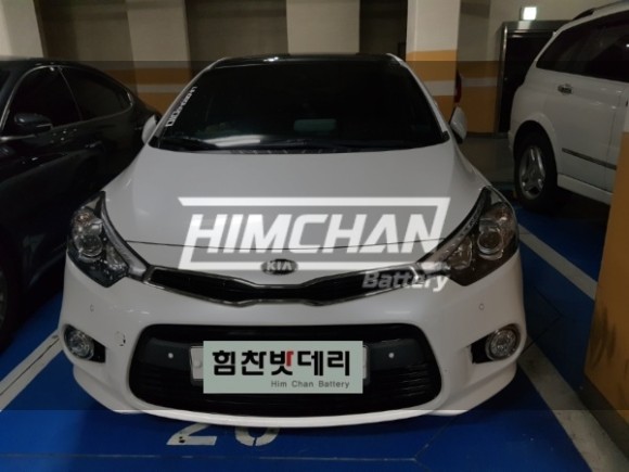  [힘찬밧데리 합천점] 합천밧데리 합천출장밧데리 K3밧데리