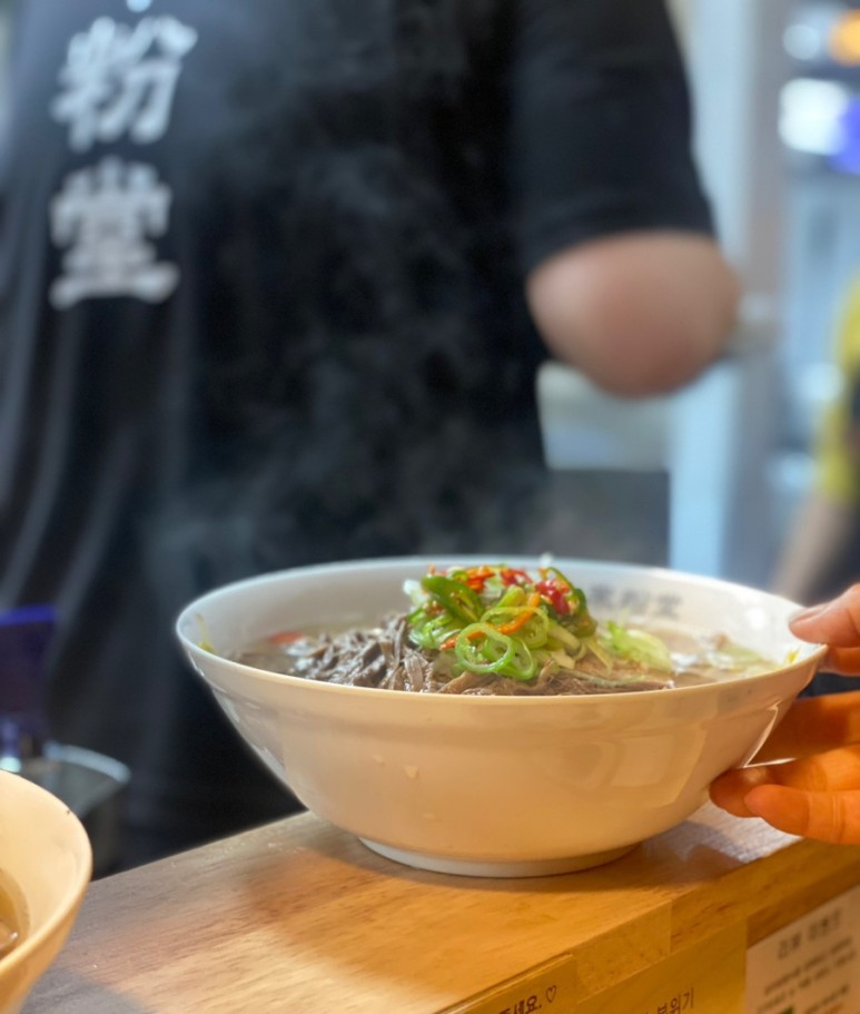 차돌양지힘줄 쌀국수