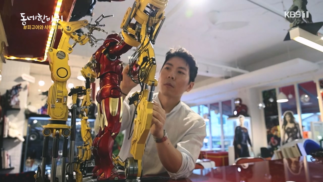 동네 한 바퀴.E273.240512p-NEXT.mp4_20240512_170026.668.jpg