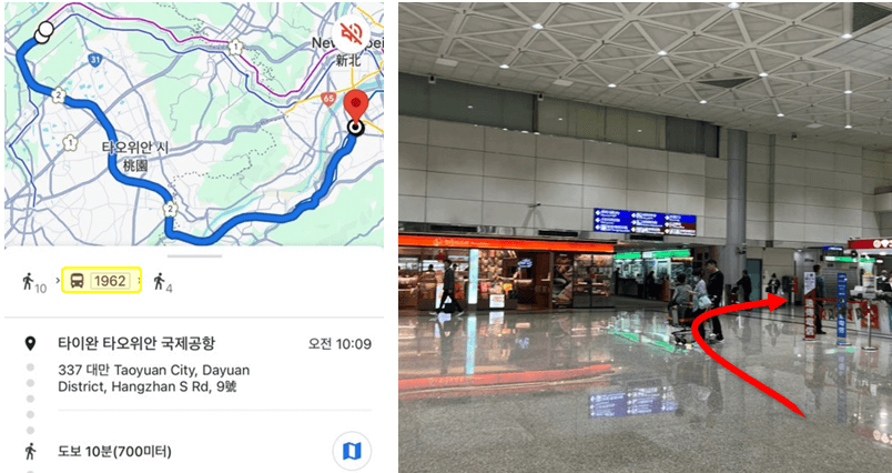 공항-버스-터미널-가는-길