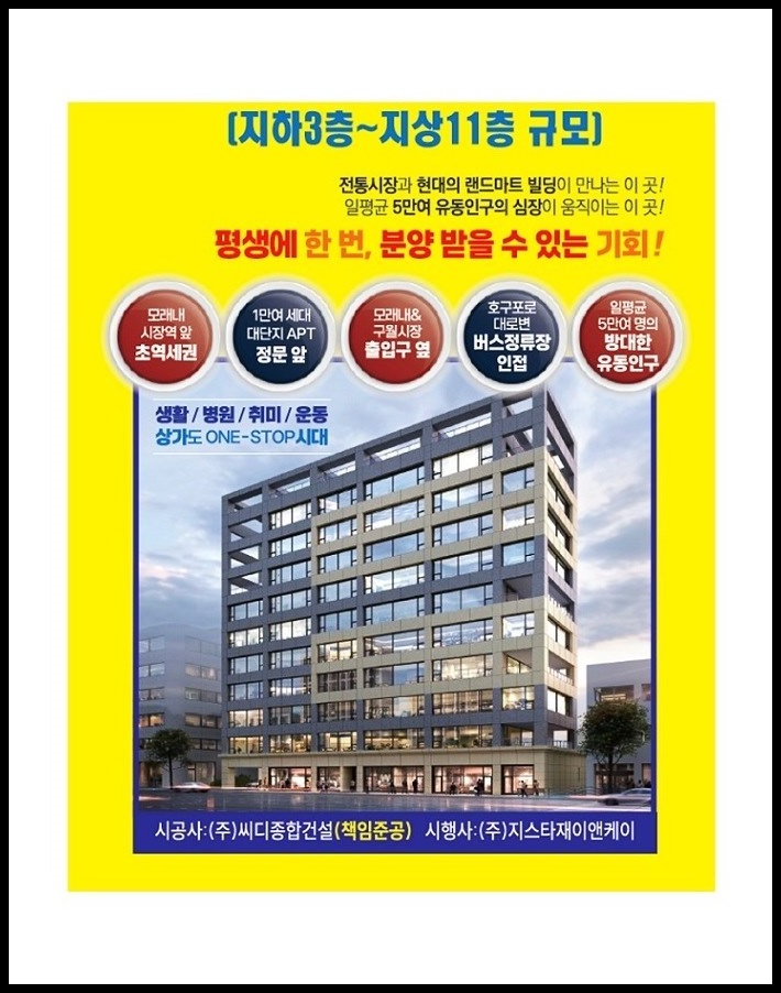 예담 이미지