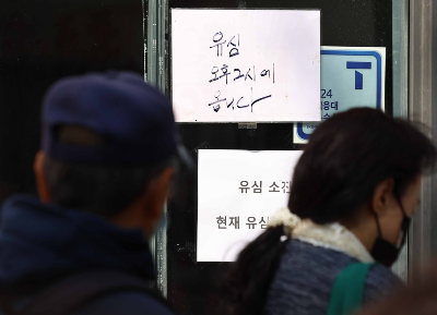 KT 아이폰 기기변경 2025 혜택 비교 