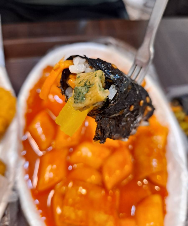 마약떡볶이 꼬마김밥 모습