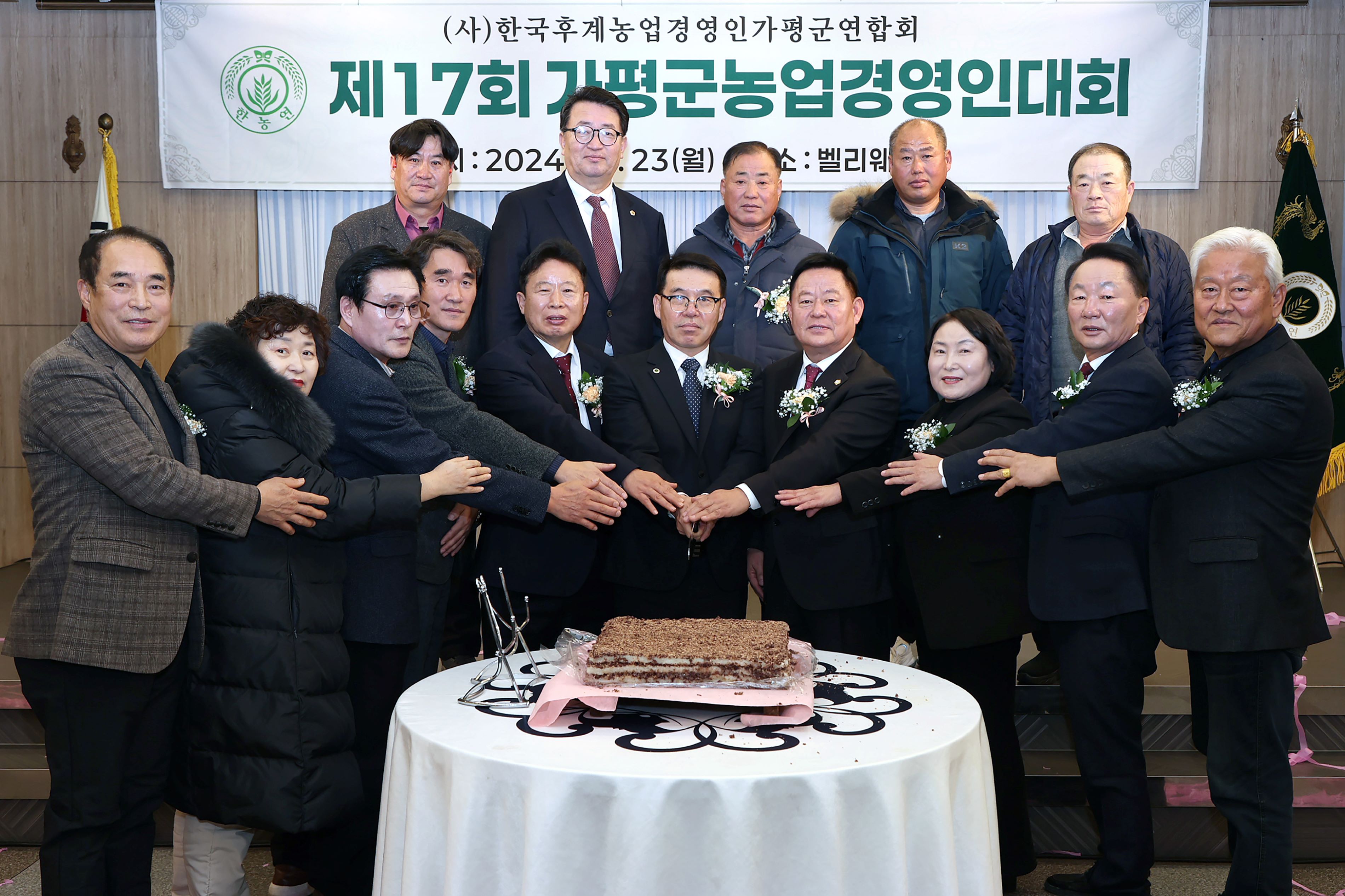 가평군-23 이미지