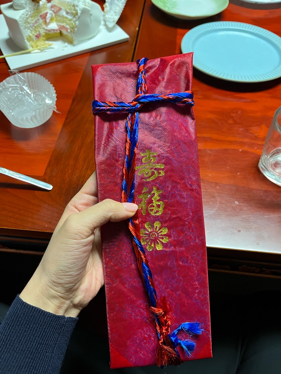  [결혼준비] 사주단자쓰는방법과 사주보 구매하기 그리고 택일(결혼날짜잡기)하기 - 결혼 준비 / 난이도 어려움