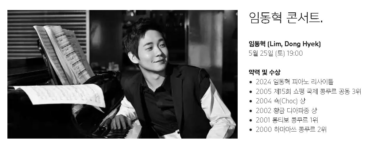 BMW Excellence Lounge 방문 후기