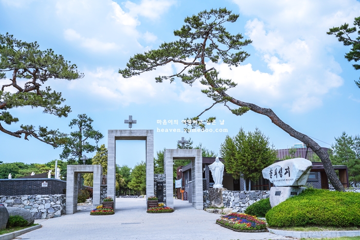 당진 가볼만한곳 베스트10