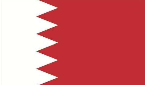 알트태그-바레인 국기