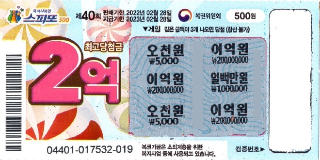 차부상회 이미지