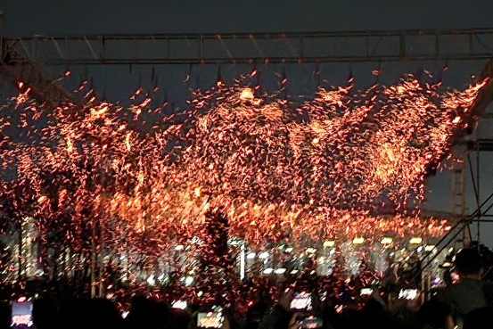 낙화축제1