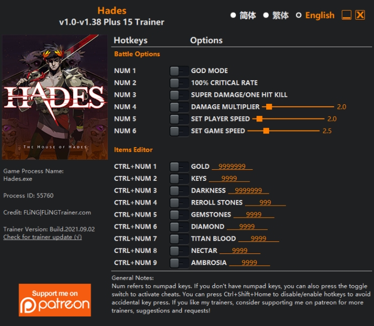  [트레이너] 한글판 하데스 최신 영문판 Hades v1.0-v1.38 Plus 15 Trainer
