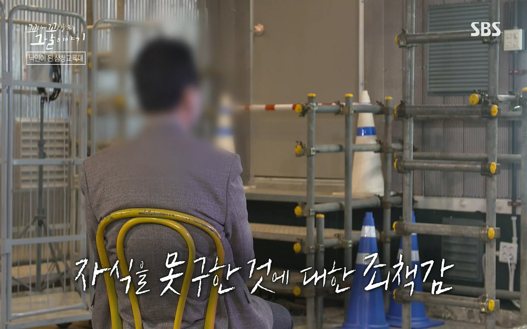 꼬리에꼬리를무는그날이야기.E31.220609p.H264-F1RST.mp4_20220610_212905.527.jpg
