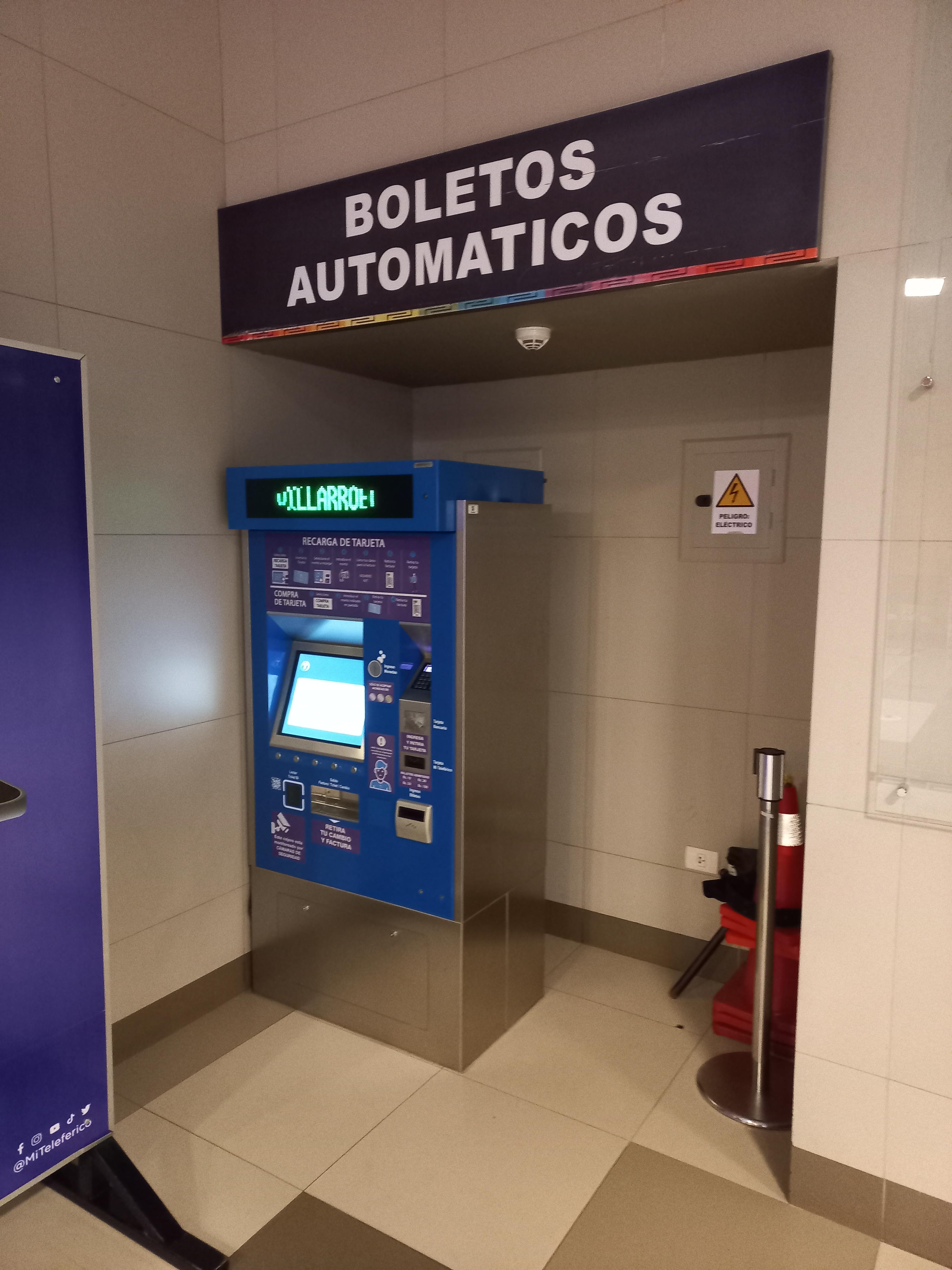 라파스 케이블카 카드 자판기