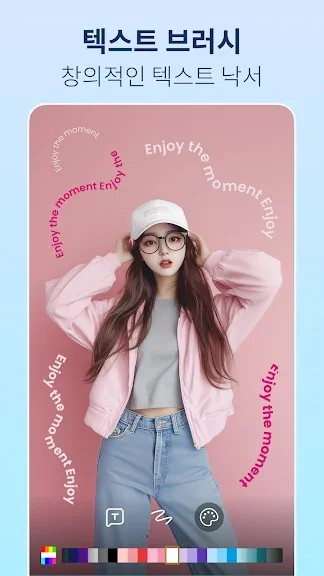동영상 자르기 어플 추천 앱-22 동영상 자르기 어플 추천 앱-22
