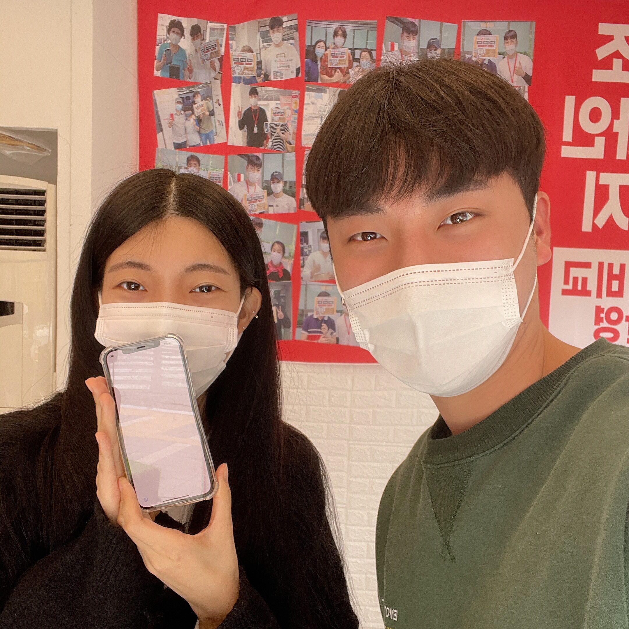  천안 휴대폰 성지 !! 아이폰12PRO 개통후기 SK기기변경 = 영모바일 두정점