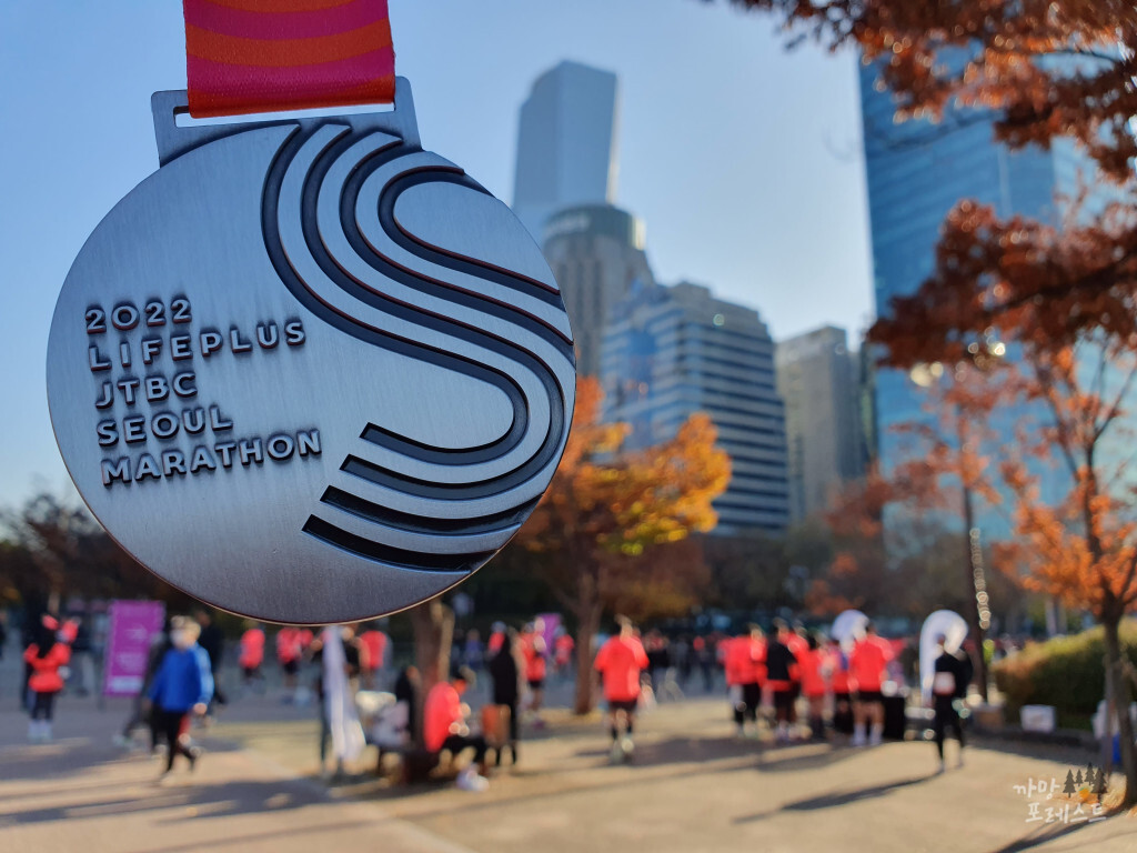 JTBC 서울 마라톤 완주메달
