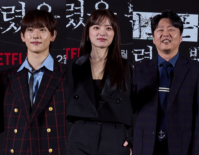  극강의 빌런으로 돌아온 임시완 스마트폰을 떨어뜨렸을 뿐인데