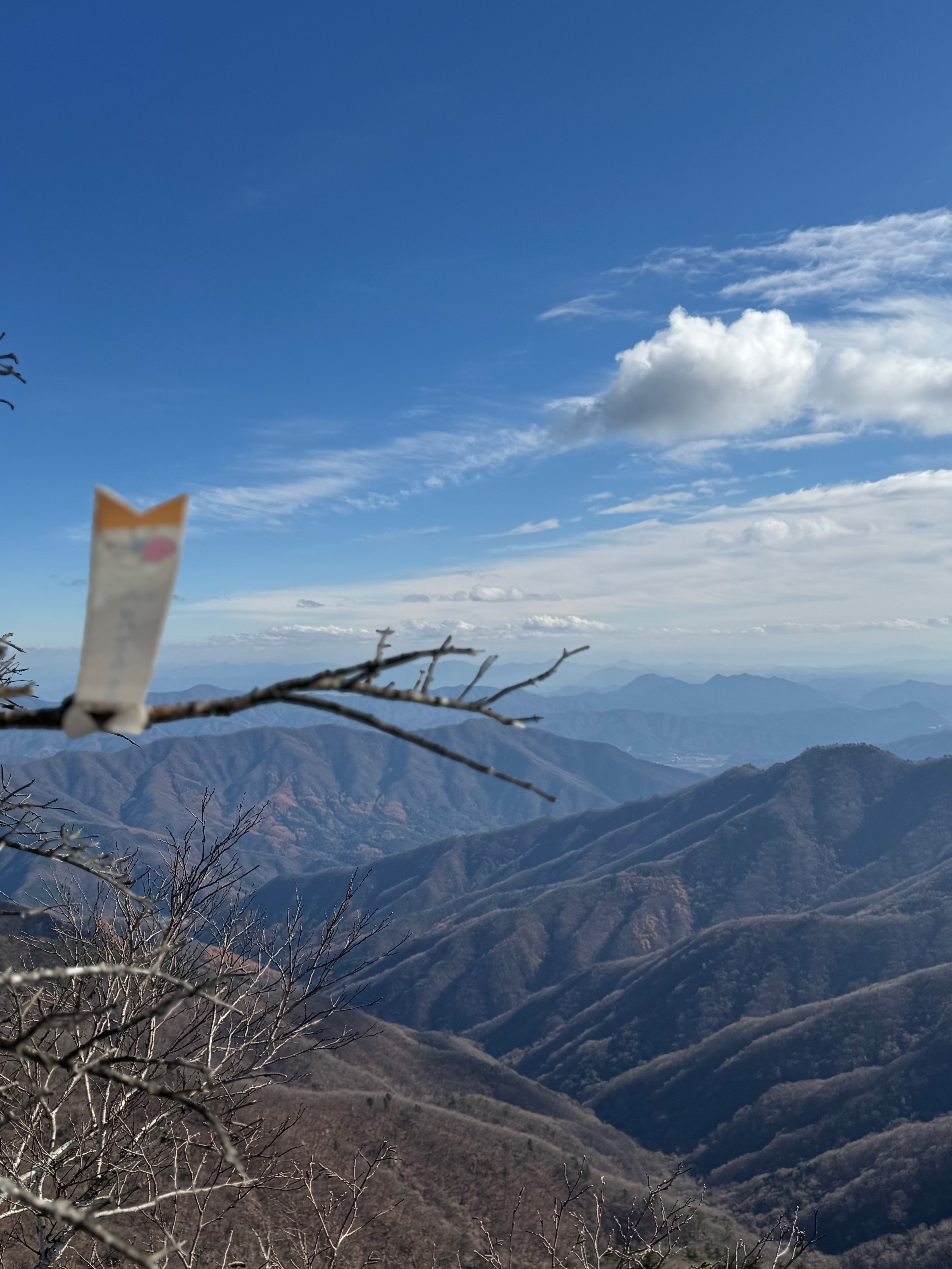 명지산 정상